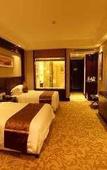 Туры в отель Ramada by Wyndham Changzhou