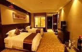 Туры в отель Ramada by Wyndham Changzhou