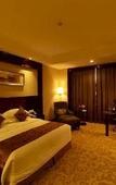 Туры в отель Ramada by Wyndham Changzhou