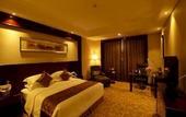 Туры в отель Ramada by Wyndham Changzhou