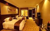 Туры в отель Ramada by Wyndham Changzhou