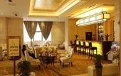 Туры в отель Ramada by Wyndham Changzhou