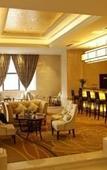 Туры в отель Ramada by Wyndham Changzhou