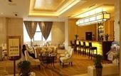 Туры в отель Ramada by Wyndham Changzhou