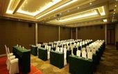 Туры в отель Ramada by Wyndham Changzhou