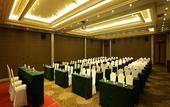 Туры в отель Ramada by Wyndham Changzhou