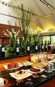 Туры в отель Ramada by Wyndham Changzhou