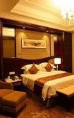 Туры в отель Ramada by Wyndham Changzhou