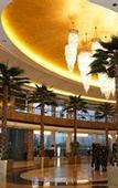 Туры в отель Grand  New Century Hotel Xuzhou