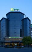 Туры в отель Holiday Inn Express YANGZHOU CITY CENTER by IHG