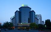 Туры в отель Holiday Inn Express YANGZHOU CITY CENTER by IHG