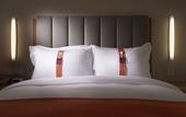 Туры в отель Holiday Inn Express YANGZHOU CITY CENTER by IHG