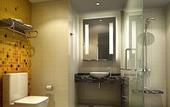 Туры в отель Holiday Inn Express YANGZHOU CITY CENTER by IHG