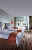 Туры в отель Holiday Inn Express YANGZHOU CITY CENTER by IHG