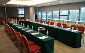 Туры в отель Holiday Inn Express YANGZHOU CITY CENTER by IHG
