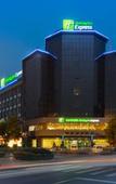 Туры в отель Holiday Inn Express YANGZHOU CITY CENTER by IHG
