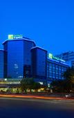Туры в отель Holiday Inn Express YANGZHOU CITY CENTER by IHG