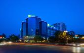 Туры в отель Holiday Inn Express YANGZHOU CITY CENTER by IHG