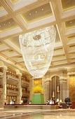 Туры в отель Jurong Yukun MOLTON Hotel