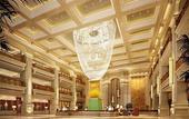 Туры в отель Jurong Yukun MOLTON Hotel