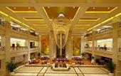 Туры в отель Jurong Yukun MOLTON Hotel