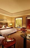 Туры в отель Jurong Yukun MOLTON Hotel