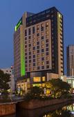 Туры в отель Taicang Huaxu Hotel