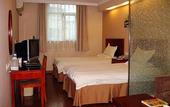 Туры в отель GreenTree (Zhenjiang Central Avenue RT-Mart)