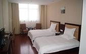 Туры в отель GreenTree Hotel (Yancheng High-Speed Railway Station Shuijie)