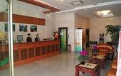 Туры в отель GreenTree Hotel (Yancheng High-Speed Railway Station Shuijie)