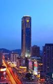 Туры в отель Mels Weldon Dongguan Humen