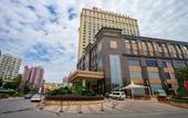 Туры в отель Mels Weldon Dongguan Humen