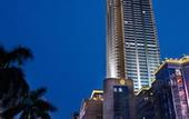 Туры в отель Mels Weldon Dongguan Humen