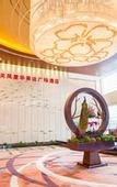 Туры в отель Mels Weldon Dongguan Humen