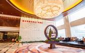Туры в отель Mels Weldon Dongguan Humen