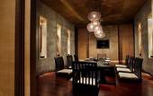 Туры в отель Mels Weldon Dongguan Humen