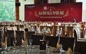 Туры в отель the Lotus Villa Hotel