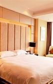 Туры в отель Ramada Plaza by Wyndham Shaowu