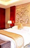 Туры в отель Ramada Plaza by Wyndham Shaowu