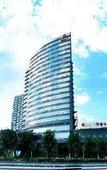 Туры в отель Ramada Plaza by Wyndham Shaowu
