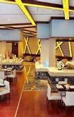 Туры в отель Ramada Plaza by Wyndham Shaowu