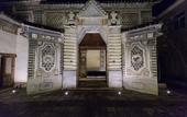 Туры в отель Sky Valley Heritage Boutique Hotel