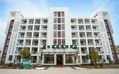 Туры в отель GreenTree Inn Express Hotel (Huangshan Scenic Area North Gate Transfer Center)