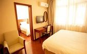Туры в отель GreenTree Inn Express Hotel (Huangshan Scenic Area North Gate Transfer Center)