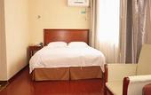 Туры в отель GreenTree Inn Express Hotel (Huangshan Scenic Area North Gate Transfer Center)