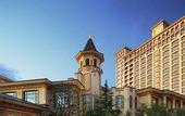 Туры в отель Chateau Star River
