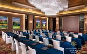 Туры в отель Chateau Star River