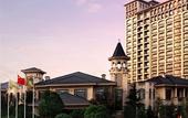Туры в отель Chateau Star River