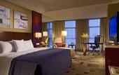 Туры в отель Sheraton Guiyang Guihang Hotel (Jiaxiu Tower Qingyun Market Store)