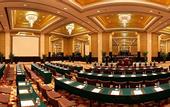 Туры в отель Sheraton Guiyang Guihang Hotel (Jiaxiu Tower Qingyun Market Store)